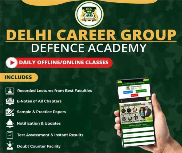 dcg defence academy